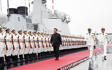 第55頁_新聞中心_蕪湖造船廠有限公司