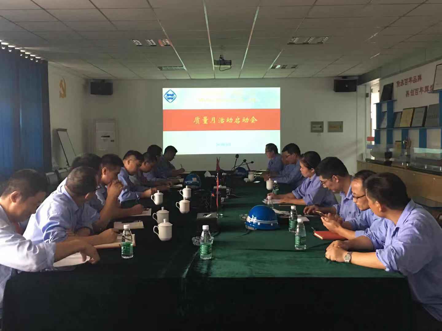 第51頁_新聞中心_蕪湖造船廠有限公司