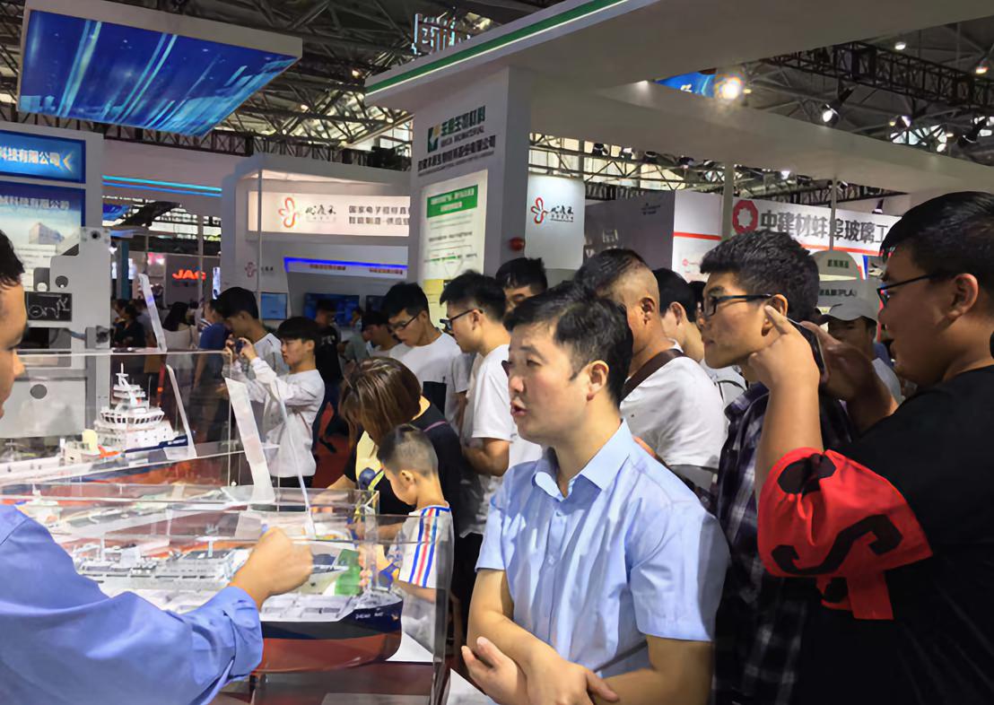 第50頁_新聞中心_蕪湖造船廠有限公司