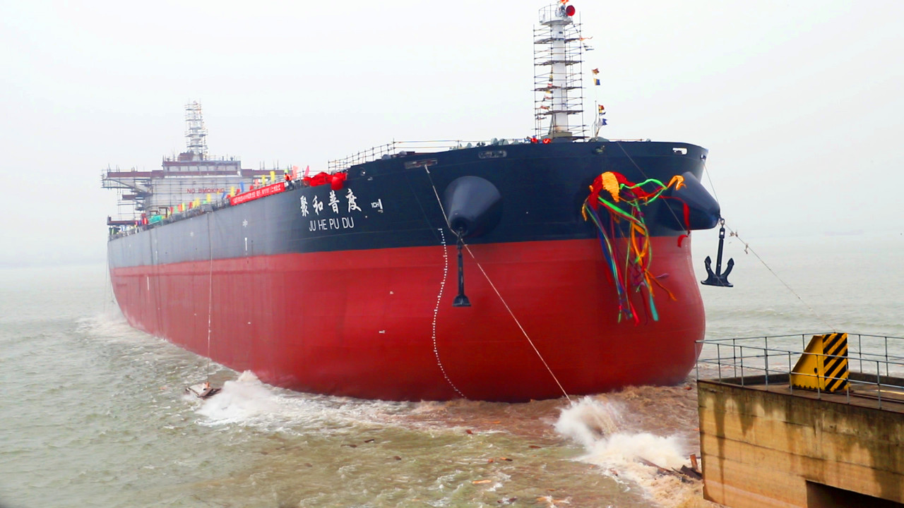 第46頁(yè)_新聞中心_蕪湖造船廠有限公司