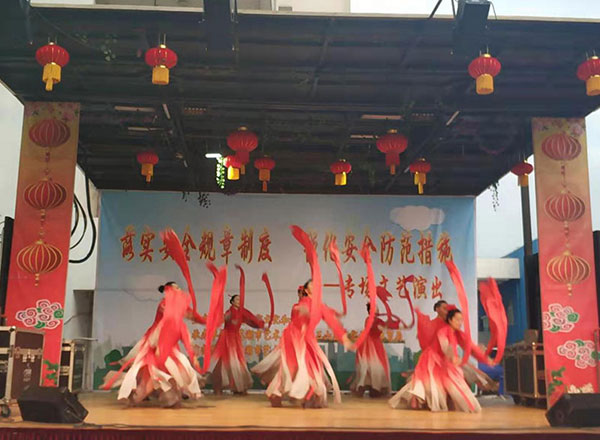 第53頁_新聞中心_蕪湖造船廠有限公司