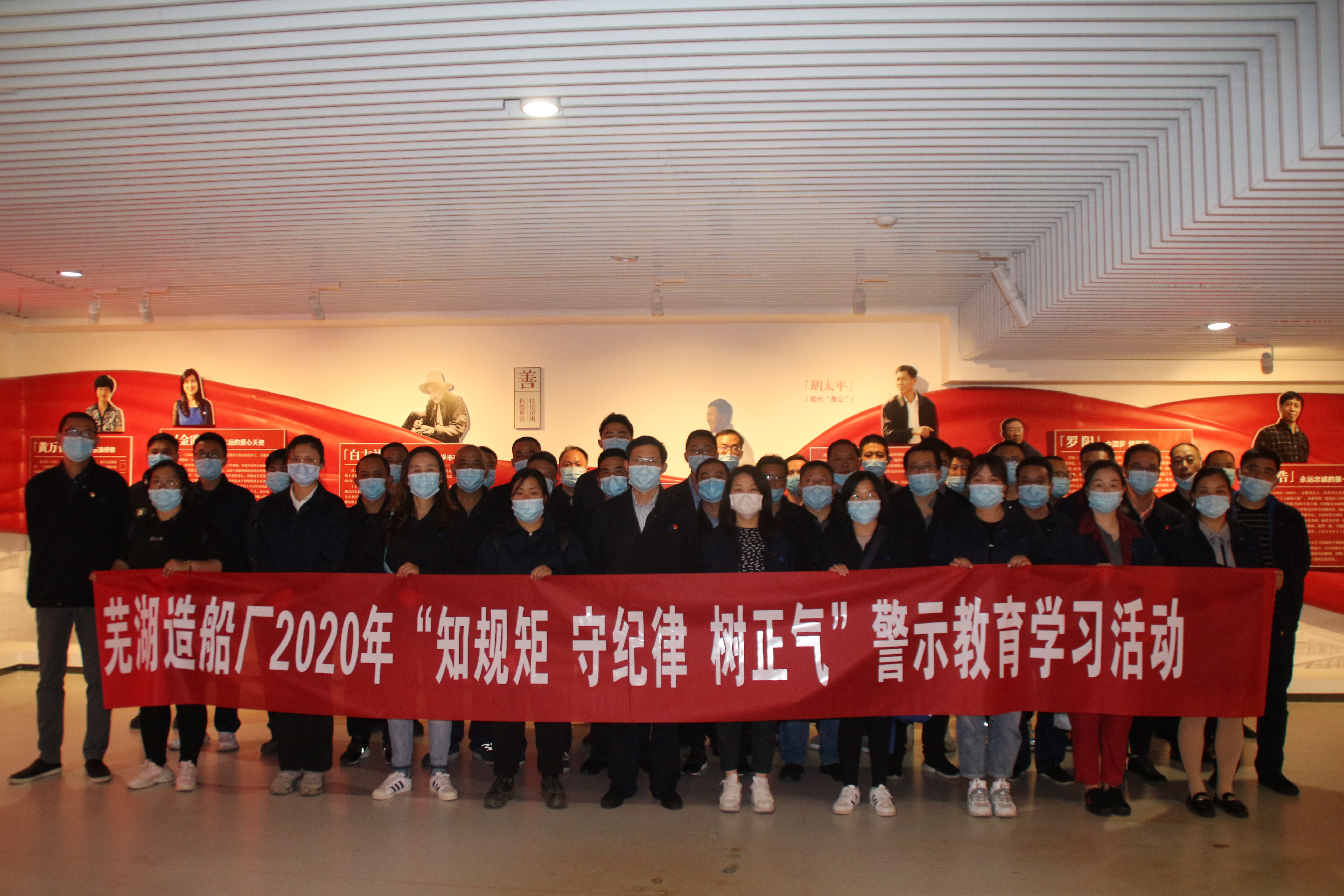 第41頁_新聞中心_蕪湖造船廠有限公司