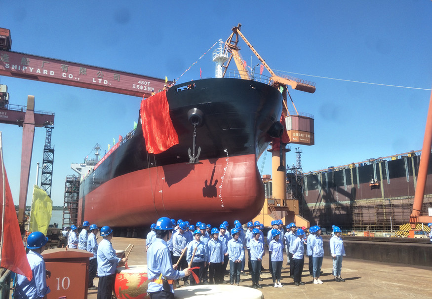 第50頁_新聞中心_蕪湖造船廠有限公司