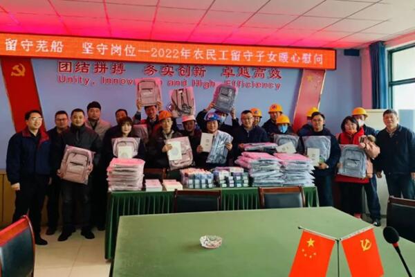 第34頁_新聞中心_蕪湖造船廠有限公司