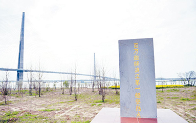 行業(yè)動(dòng)態(tài)_新聞中心_蕪湖造船廠(chǎng)有限公司