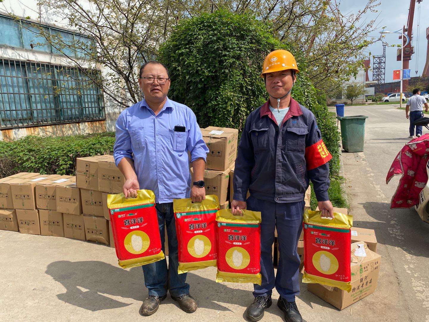 第41頁_新聞中心_蕪湖造船廠有限公司