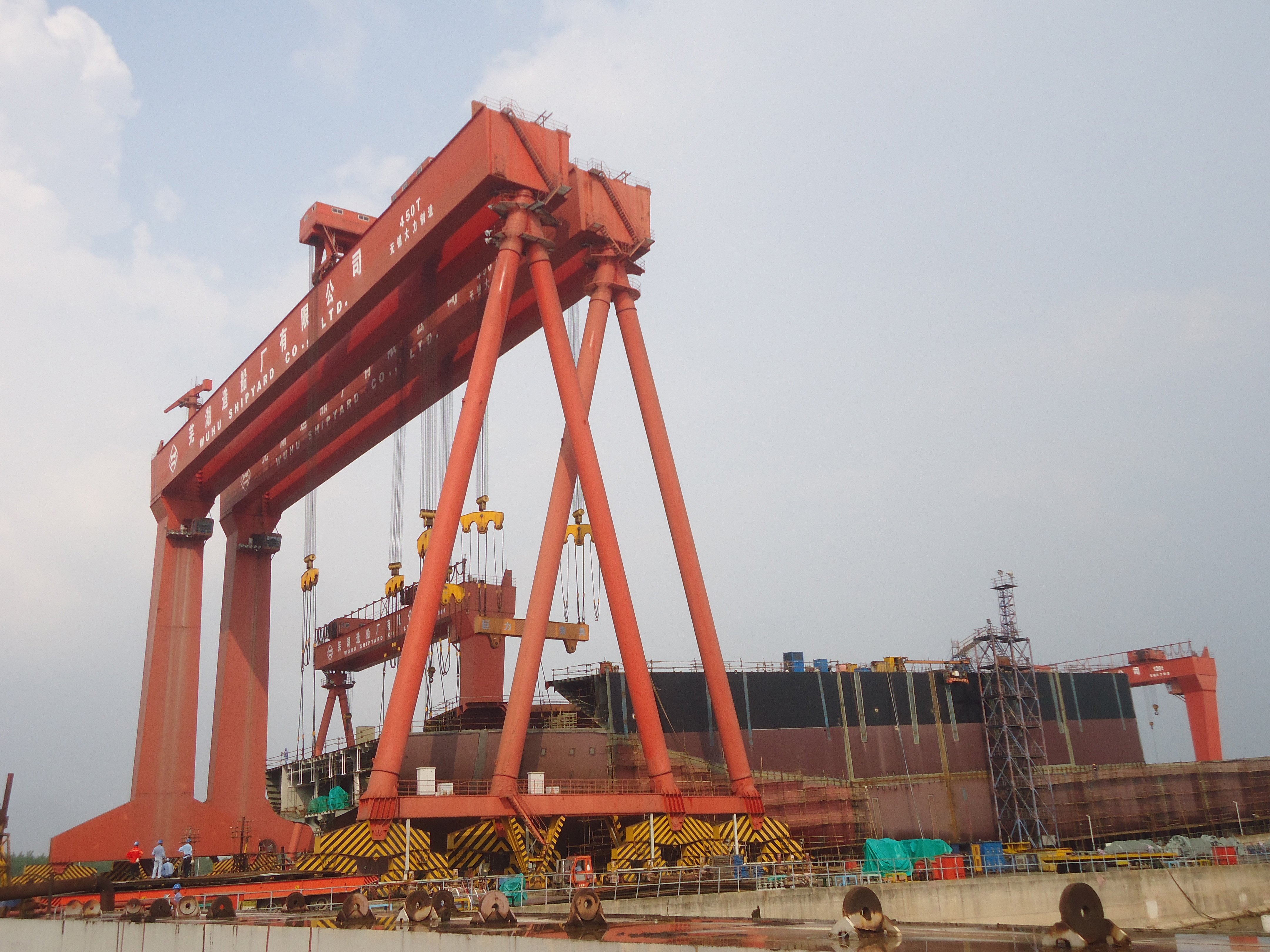 第51頁_新聞中心_蕪湖造船廠有限公司