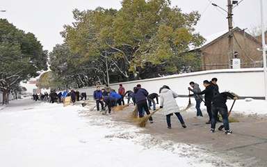 第58頁_新聞中心_蕪湖造船廠有限公司