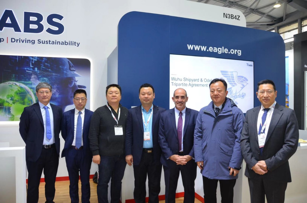 第46頁(yè)_新聞中心_蕪湖造船廠有限公司