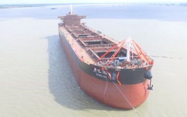 第57頁_新聞中心_蕪湖造船廠有限公司