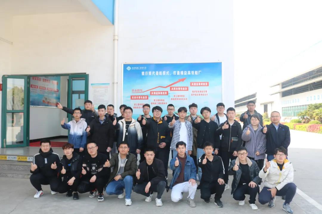 第38頁_新聞中心_蕪湖造船廠有限公司