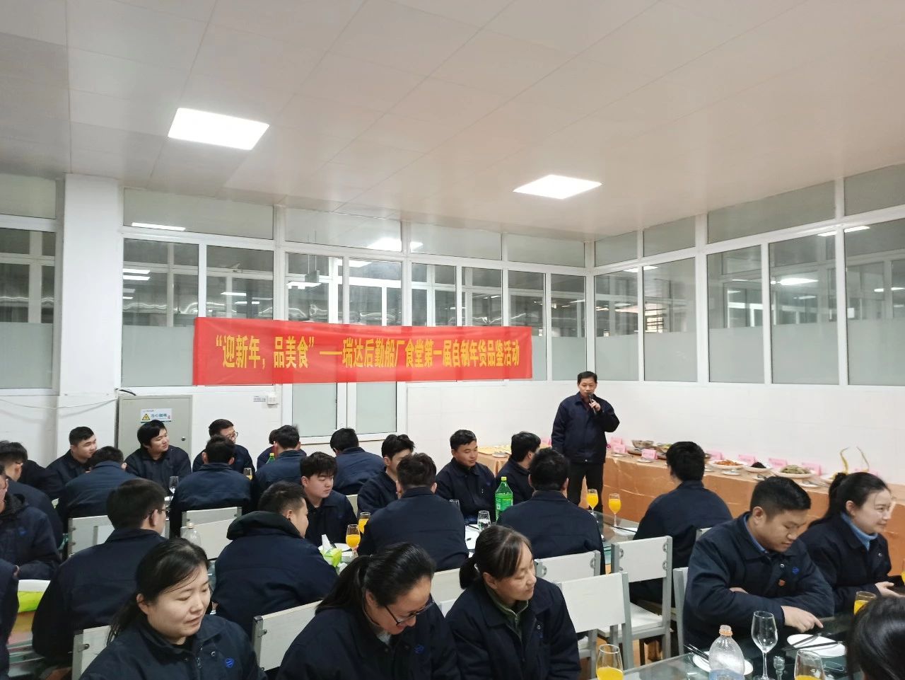 第46頁(yè)_新聞中心_蕪湖造船廠有限公司