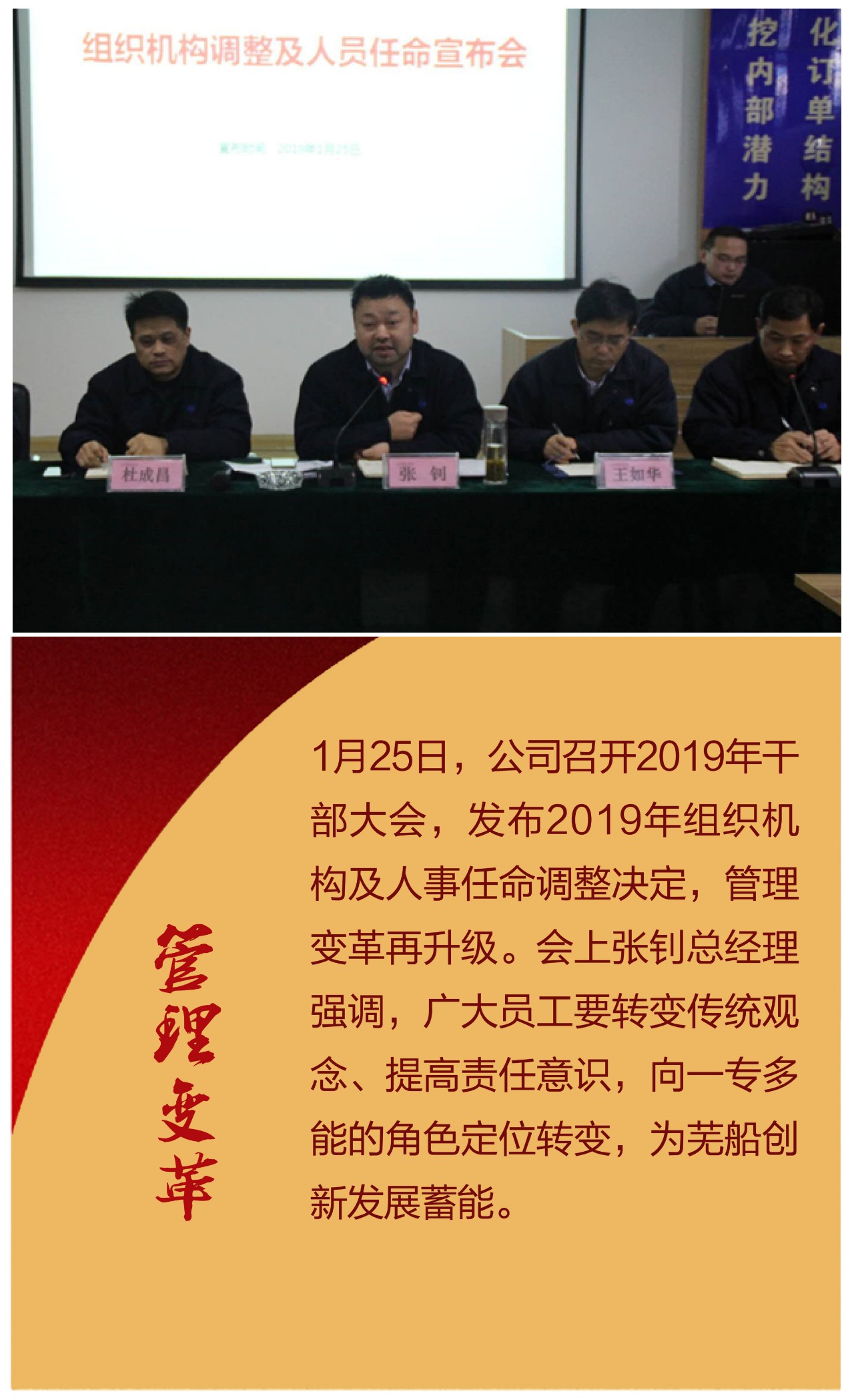 1577950964757199.jpg 1577950964757199.jpg