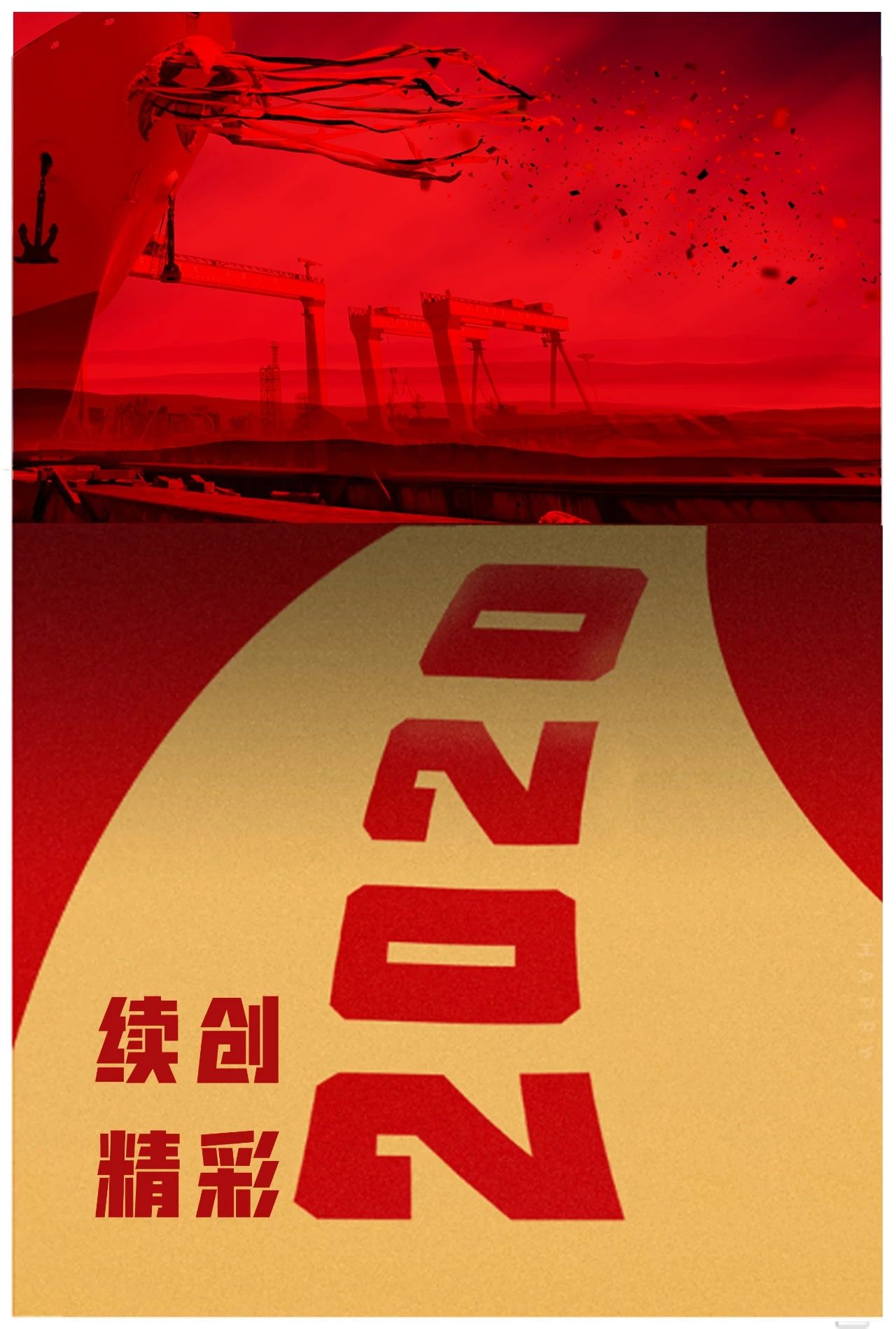 1577951323871282.jpg 1577951323871282.jpg