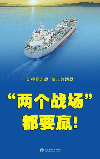 1582094476448209.jpg 11.jpg