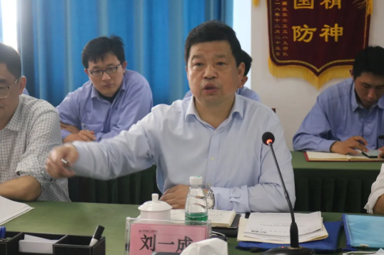 1622538238589574.png 1622538238589574.png