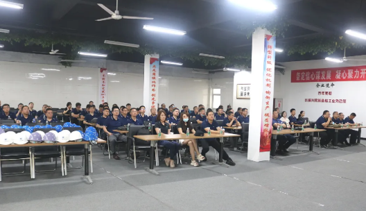 第36頁_新聞中心_蕪湖造船廠有限公司