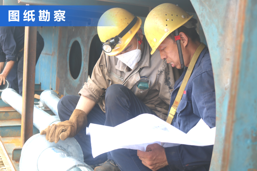 第35頁_新聞中心_蕪湖造船廠有限公司