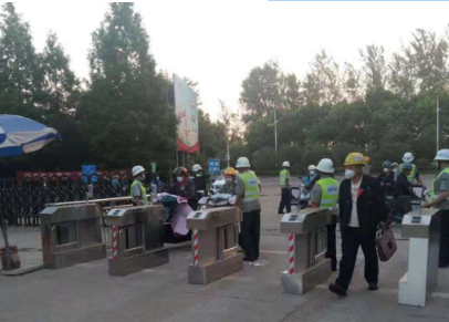 1627898210217396.png 1627898210217396.png