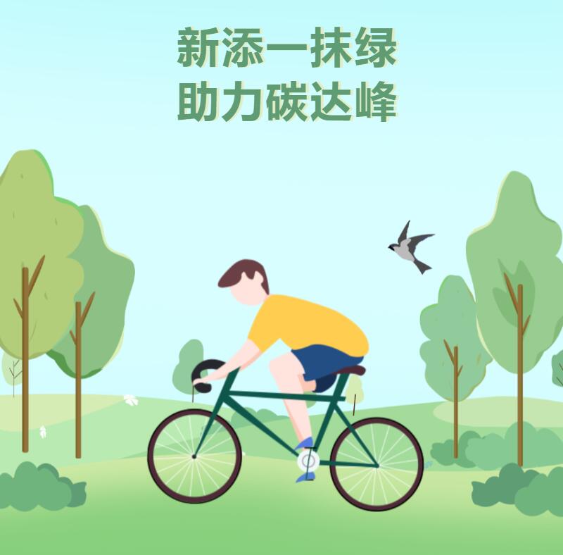 第33頁(yè)_新聞中心_蕪湖造船廠有限公司