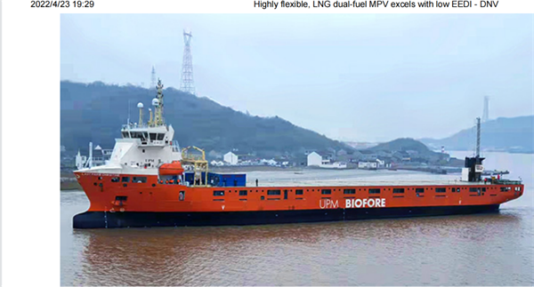 第33頁(yè)_新聞中心_蕪湖造船廠有限公司