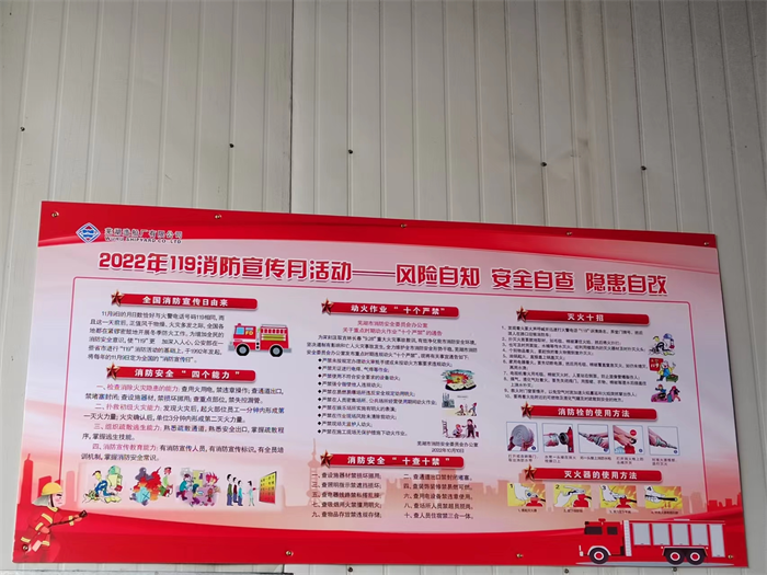 第29頁_公司動態_新聞中心_蕪湖造船廠有限公司