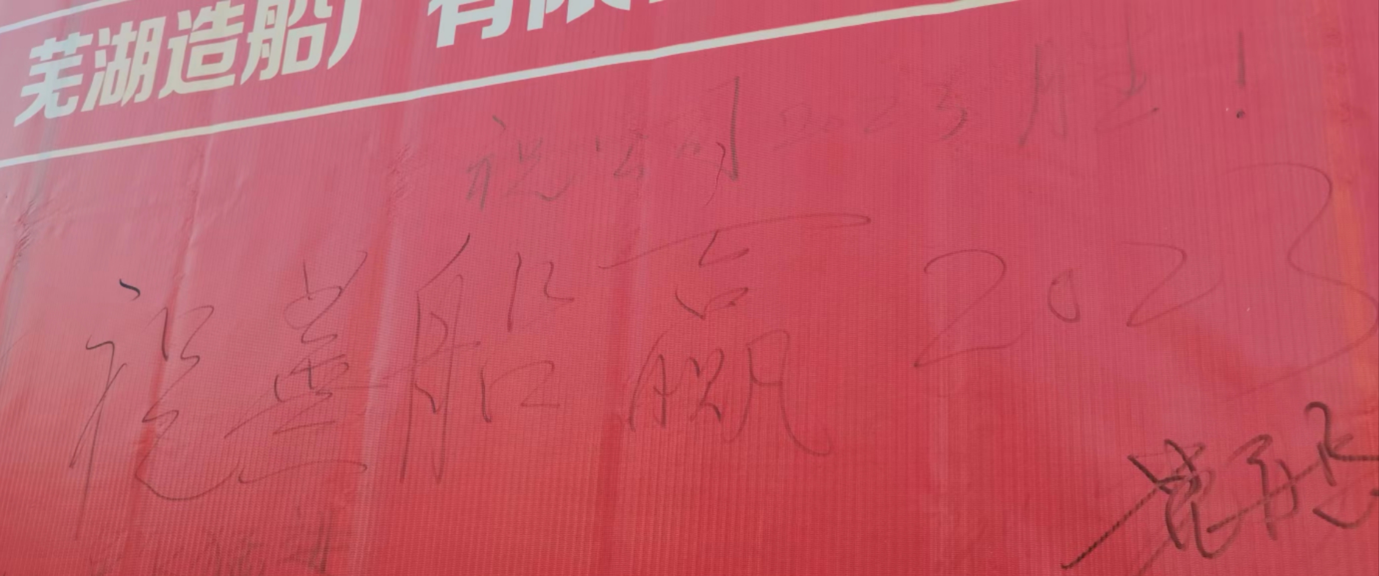 1674996473870927.jpg 0aae29026df450ae5106950f709f098d.jpg