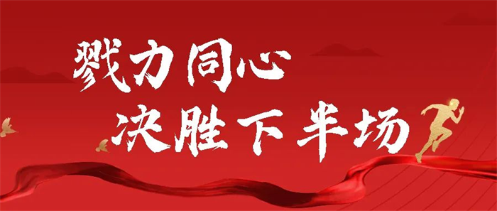 1689136451778597.png 圖片3.png