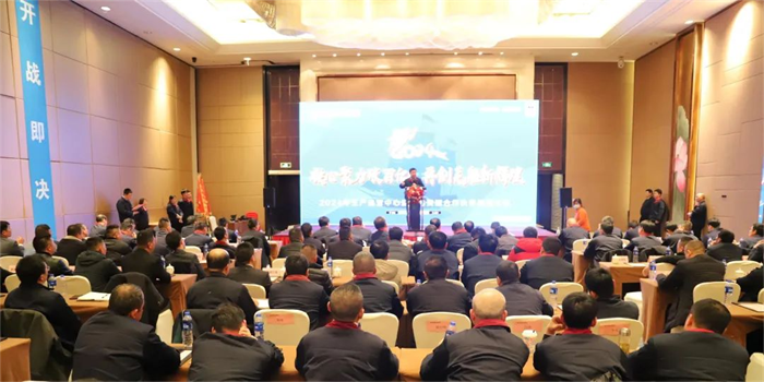 第24頁_新聞中心_蕪湖造船廠有限公司