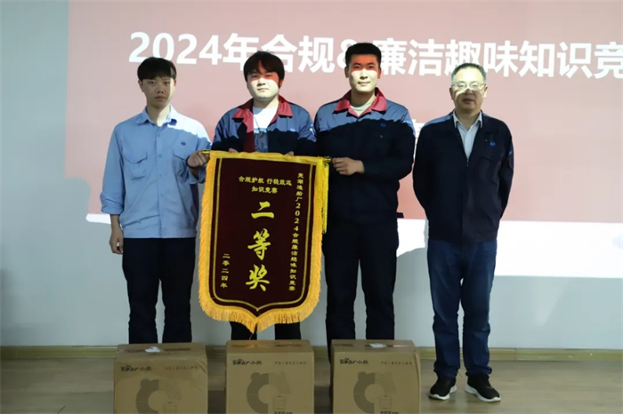 1715236642560551.png 圖片8.png