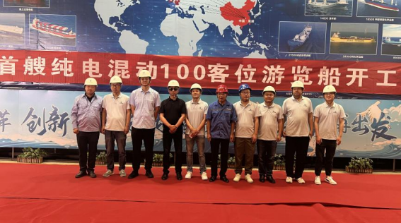 第22頁_新聞中心_蕪湖造船廠有限公司