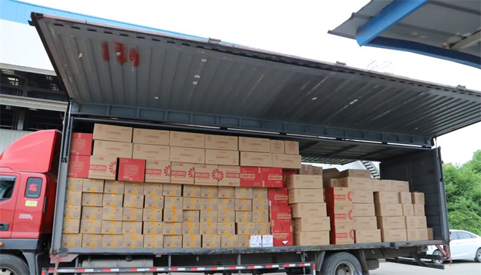 第22頁_新聞中心_蕪湖造船廠有限公司