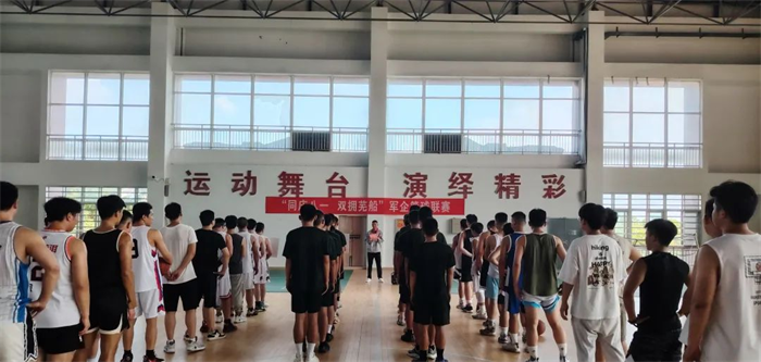 第18頁(yè)_新聞中心_蕪湖造船廠有限公司