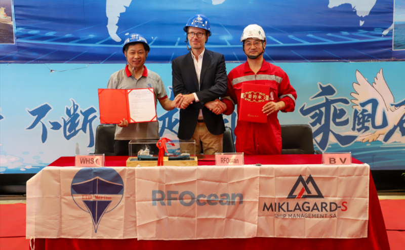 第16頁_新聞中心_蕪湖造船廠有限公司