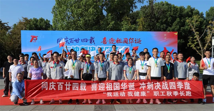 第15頁_新聞中心_蕪湖造船廠有限公司