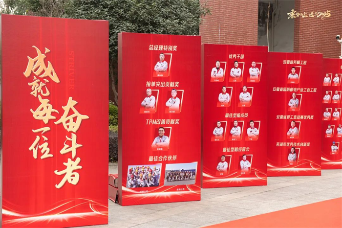 第12頁_新聞中心_蕪湖造船廠有限公司