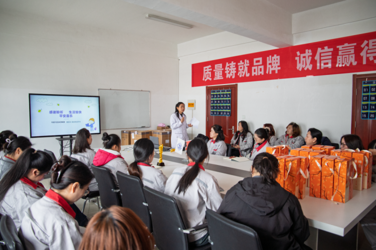 第10頁_新聞中心_蕪湖造船廠有限公司