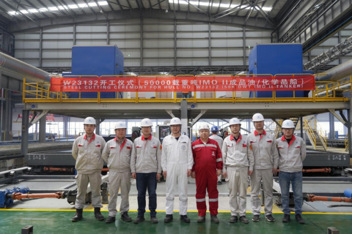 第9頁(yè)_新聞中心_蕪湖造船廠有限公司