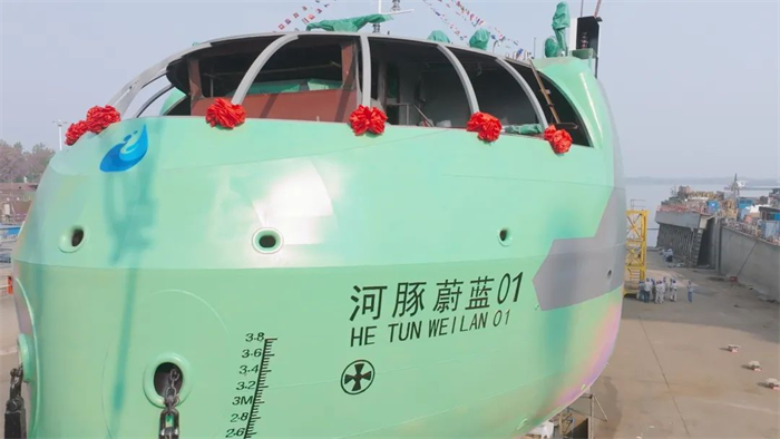 第9頁(yè)_新聞中心_蕪湖造船廠有限公司