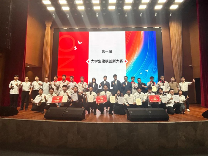 第7頁_新聞中心_蕪湖造船廠有限公司