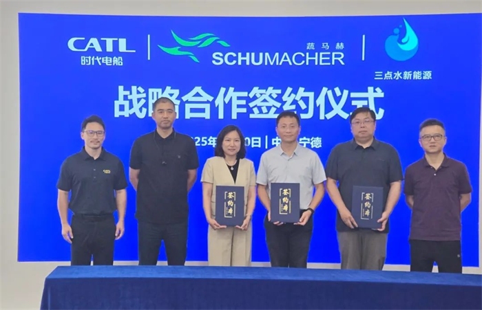 第6頁_新聞中心_蕪湖造船廠有限公司