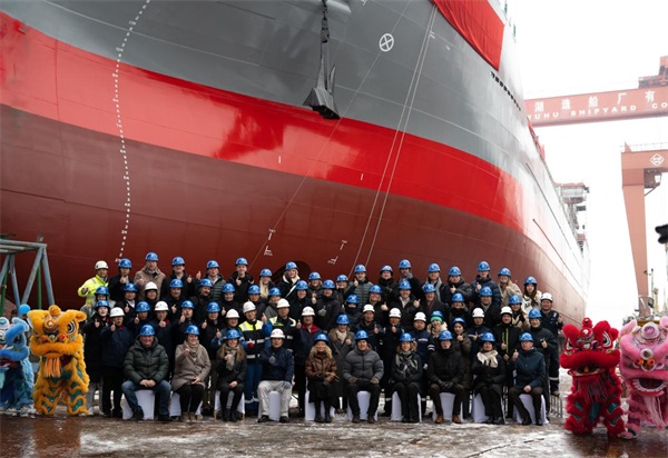 第2頁_新聞中心_蕪湖造船廠有限公司