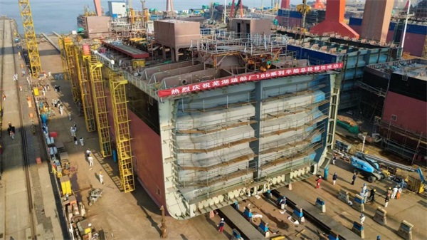 新聞中心_蕪湖造船廠(chǎng)有限公司