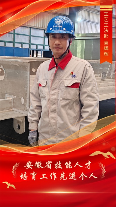 新聞中心_蕪湖造船廠(chǎng)有限公司