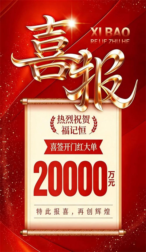 新聞中心_蕪湖造船廠(chǎng)有限公司